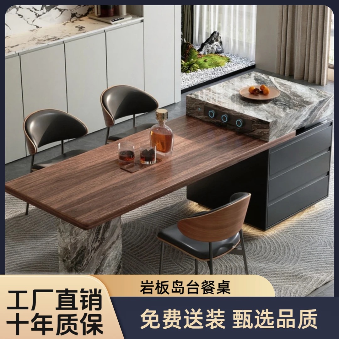 意式极简可伸缩多功能岛台餐桌一体家用高级中岛台厨房岩板