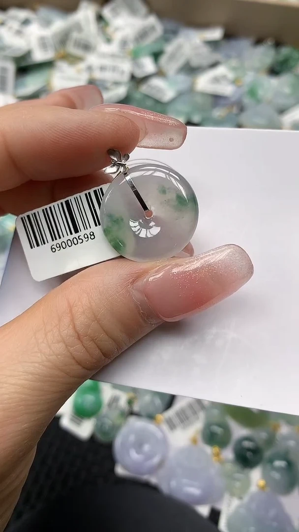 颈饰18K金镶嵌翡翠a货支持复检百元以上9元证书费自理