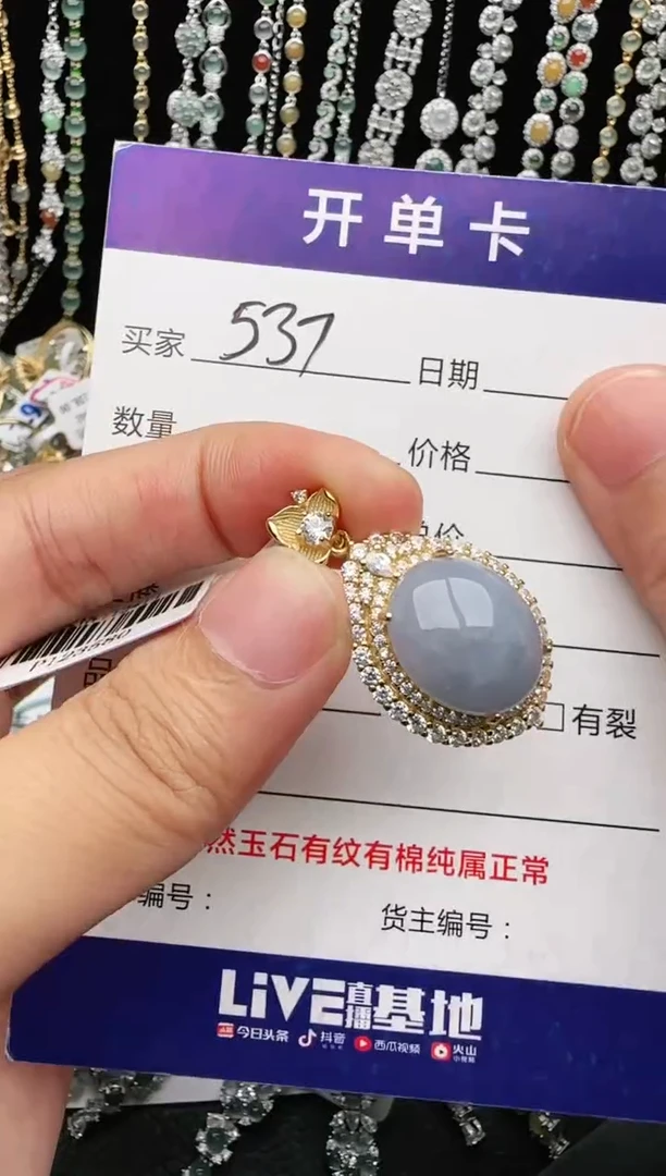 翡翠戒指银S925镶嵌2222