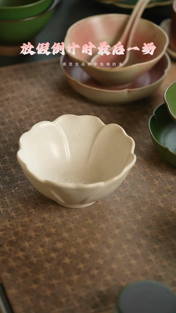 【闪购商品】陶栖居生活手工手作@@A043