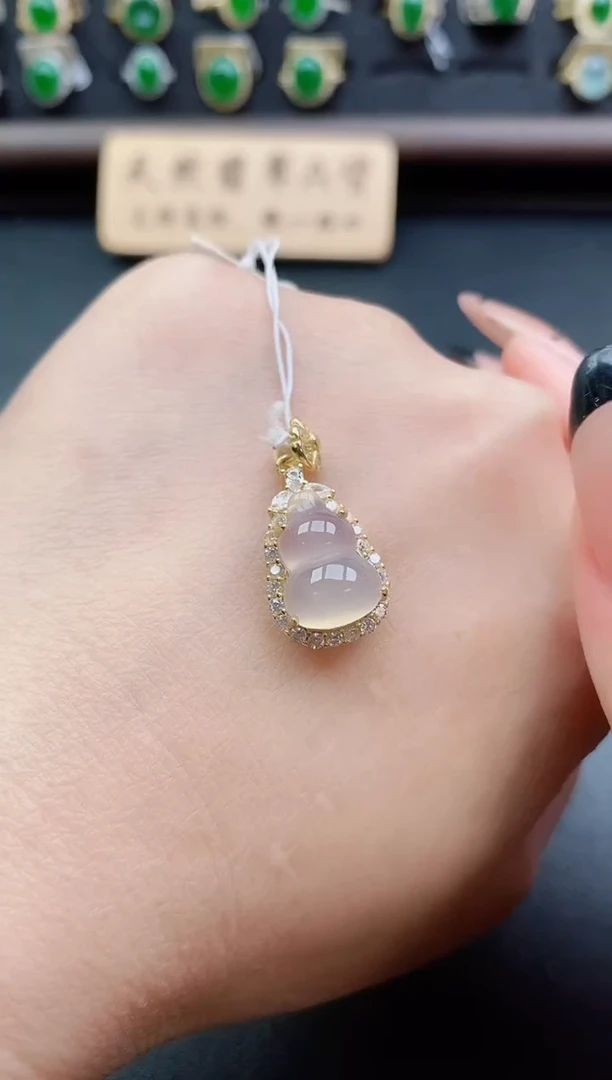 银S925镶嵌吊坠(赠链)玛瑙/玉髓1