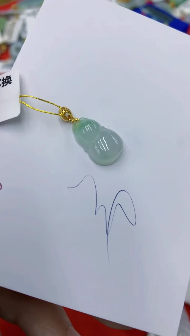 翡翠未镶嵌颈饰11111111111111