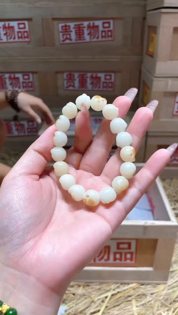 仓库撤柜闪购链接（多样性发其一）￥