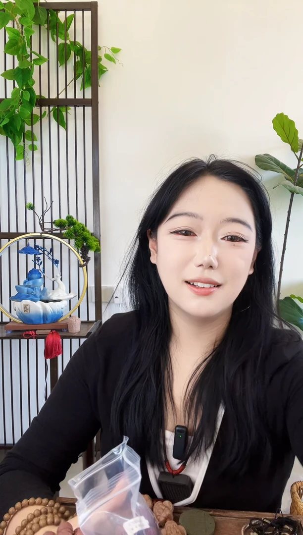 泥塑花香大四合喜字珠手串一个