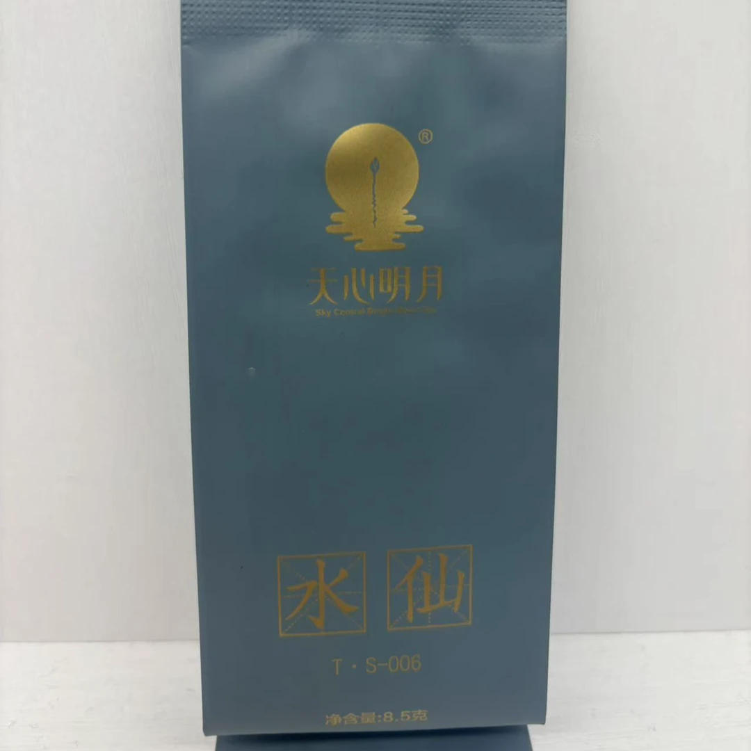 天心明月水仙一泡