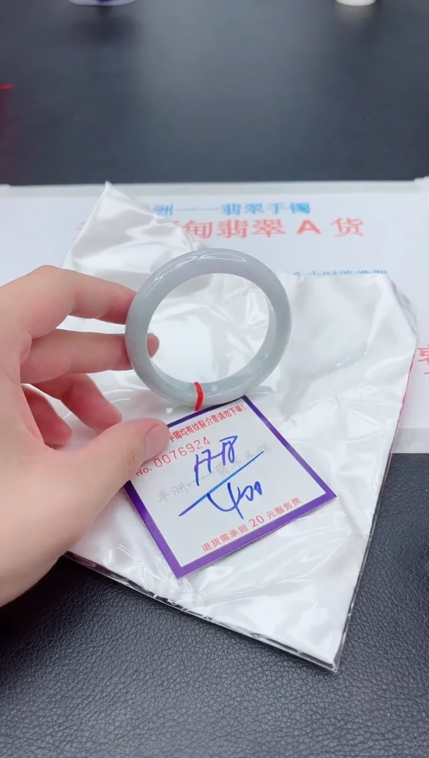 未镶嵌手镯翡翠111111111