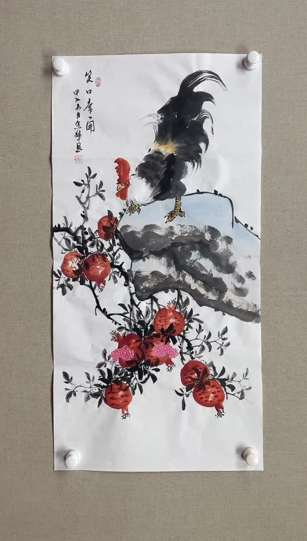 国画100*50 焦辉焦辉焦辉焦辉焦辉