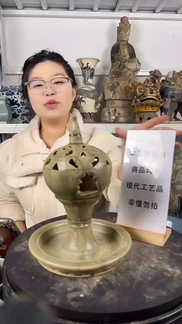 其他陶顺心瓷器 仿古复刻