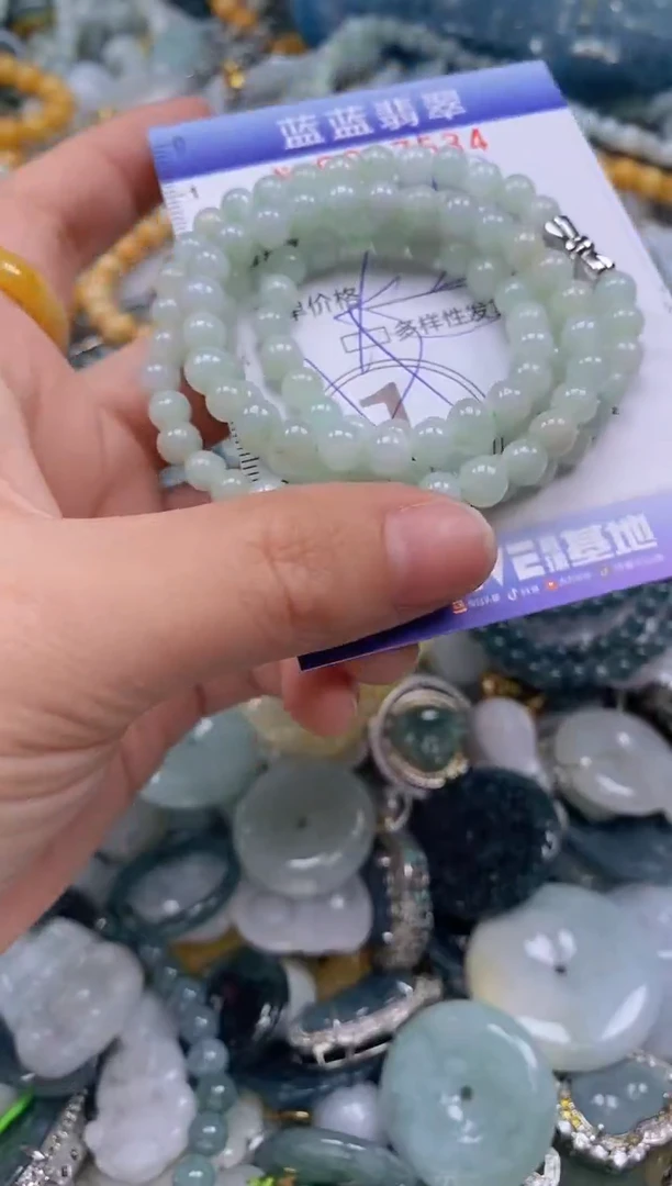 翡翠未镶嵌颈饰闪购0237534多样性发其一