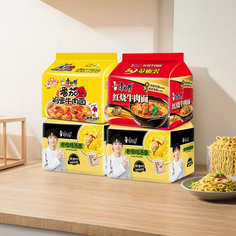 【日期24年10月】康师傅方便面红烧/香辣/番茄/老母鸡汤共20袋泡面