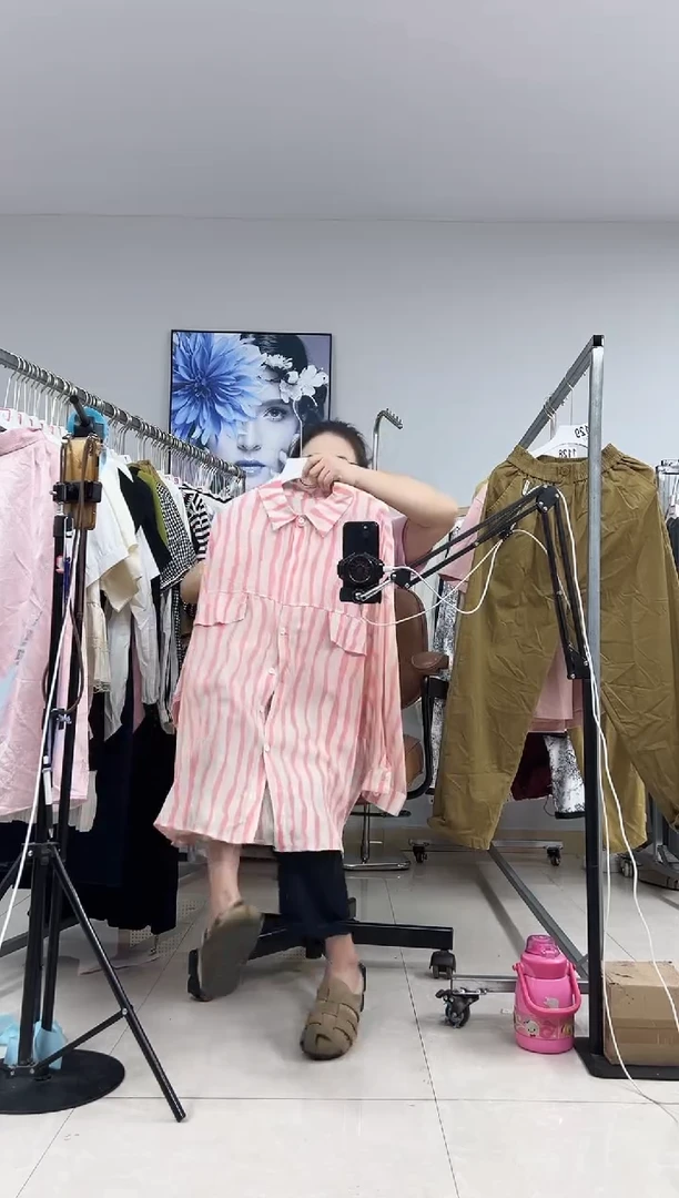 1130女装孤品青货