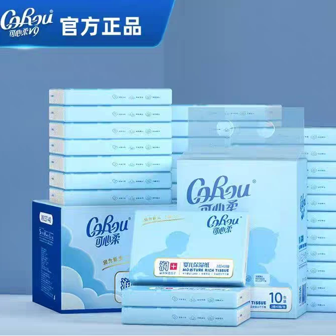 COROU/可心柔婴儿保湿云柔巾新生特惠40抽30包