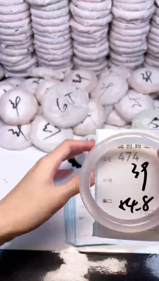 手镯玛瑙/玉髓未镶嵌474