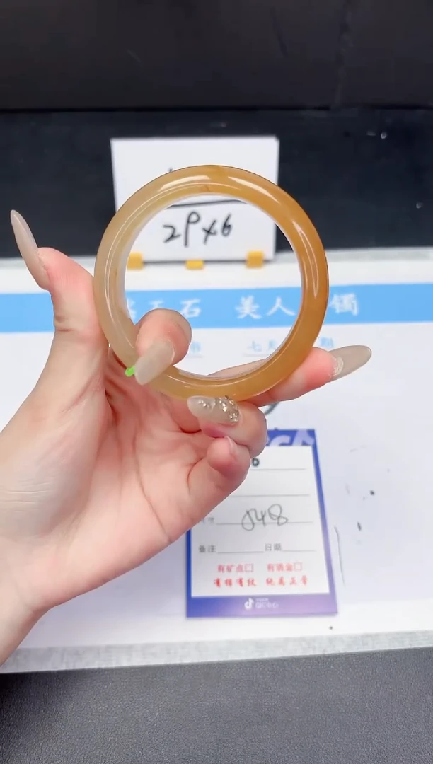 【闪购商品】石英质玉手镯未镶嵌166-54.8