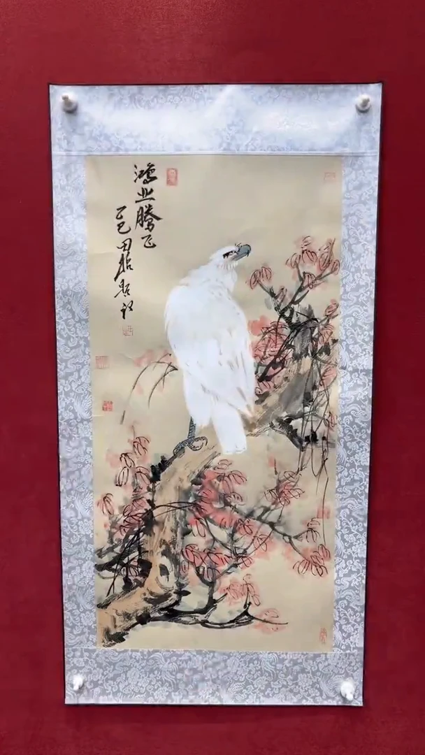 国画老师创作作品  19