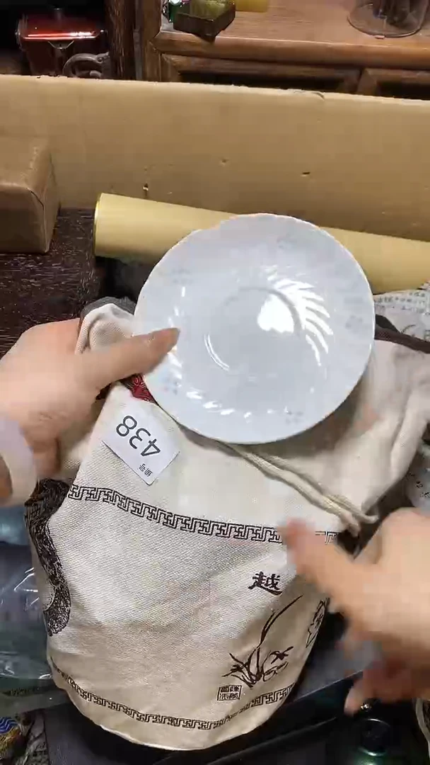 【闪购商品】瓷片瓷器瓷器瓷器瓷器