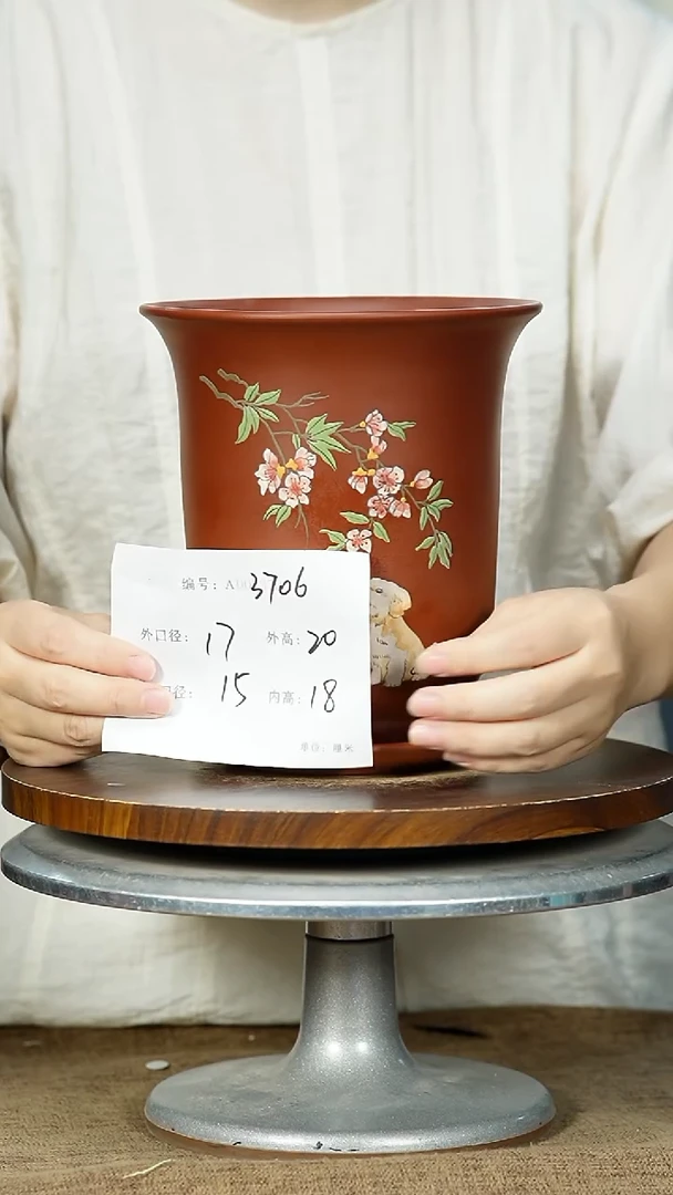 紫砂花盆3706+Z紫砂花盆紫砂