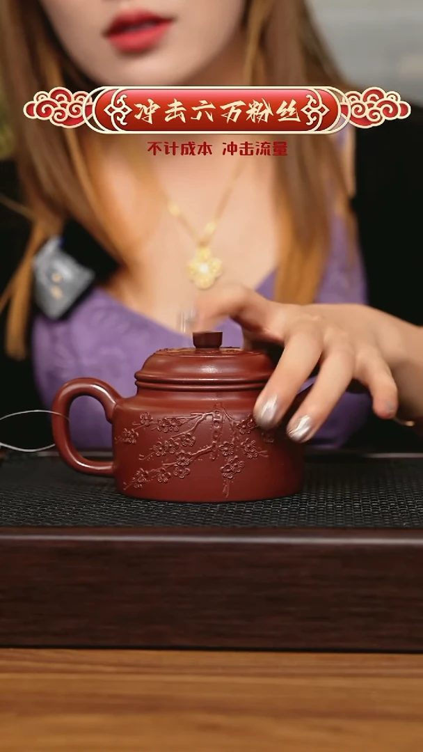 茶壶紫砂宜兴原矿 手工 紫砂壶