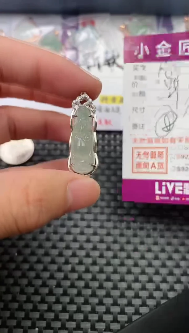 翡翠银S925镶嵌颈饰·