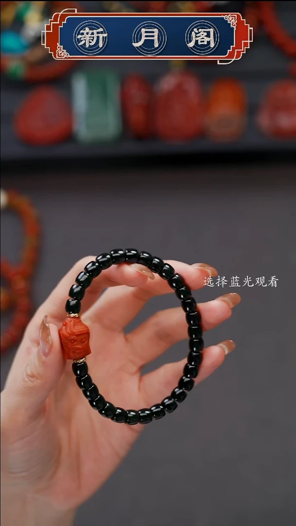 未镶嵌和田玉珠宝奇石舒***7文玩配饰多样性发货