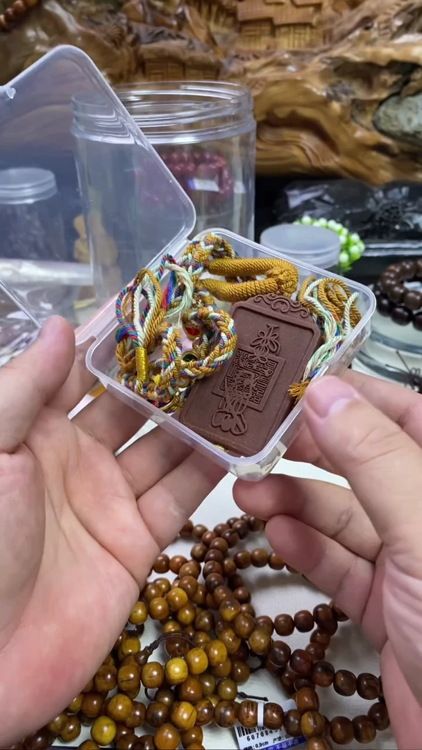 【闪购商品】泥塑固元牌子哈哈哈