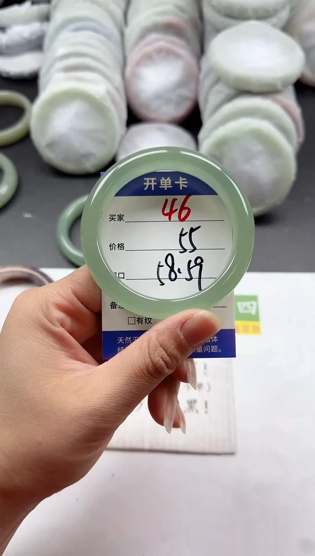 未镶嵌手镯石英质玉46