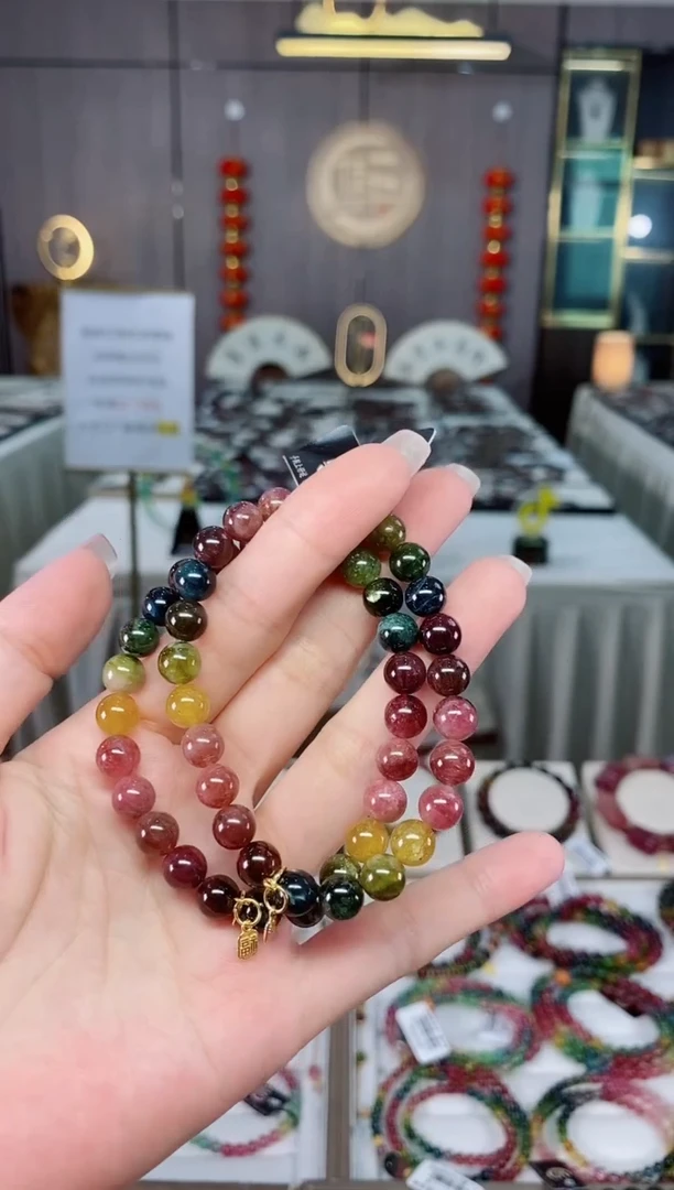 碧玺单圈手串7mm+未镶嵌碧玺（多样性发一条）hon