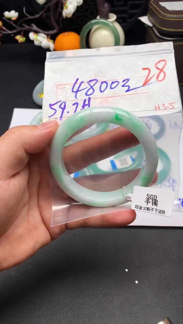 【闪购商品】定制翡翠未镶嵌毛货需精细抛光+多样性发货拍一发一