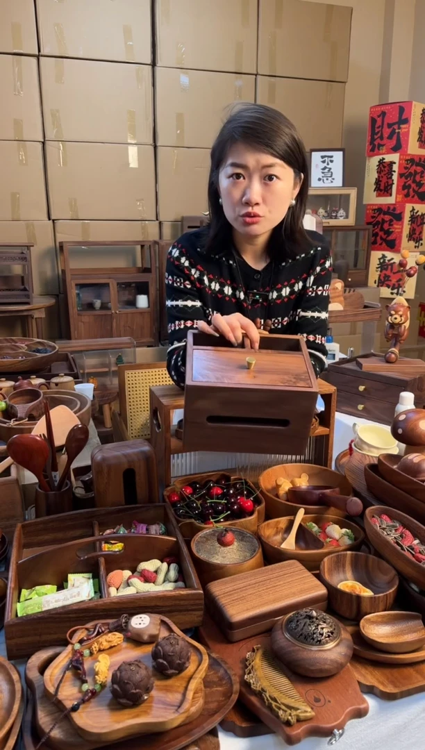 【闪购商品】黑胡桃铜把手多功能纸巾盒