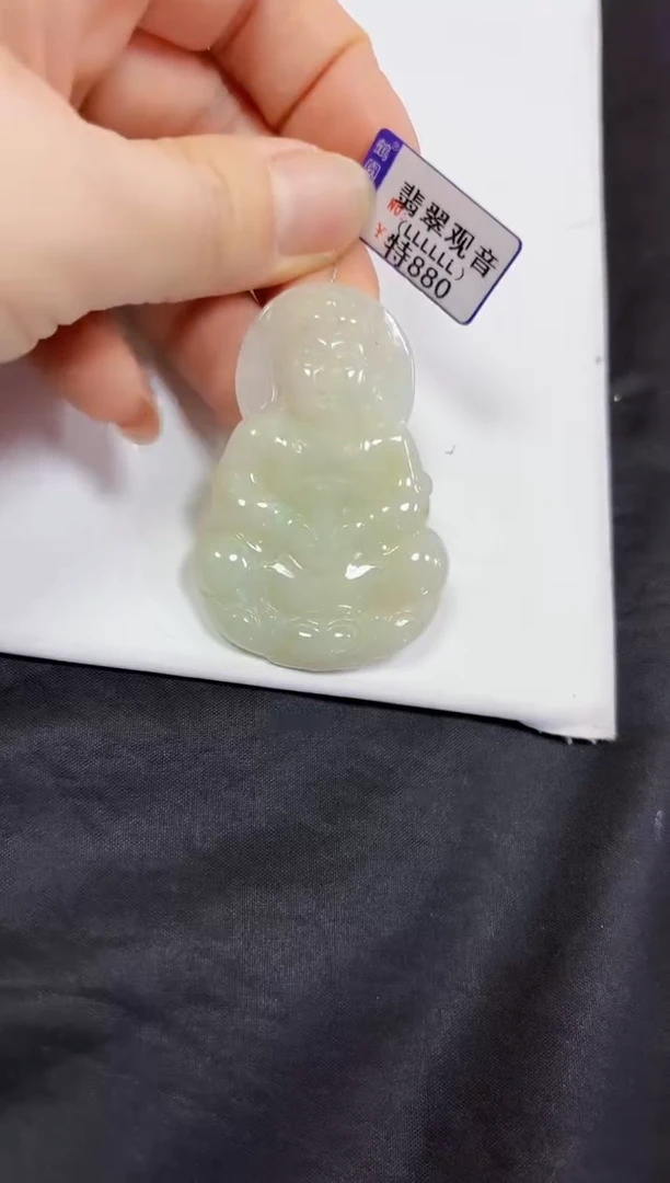 【闪购商品】翡翠颈饰未镶嵌观音