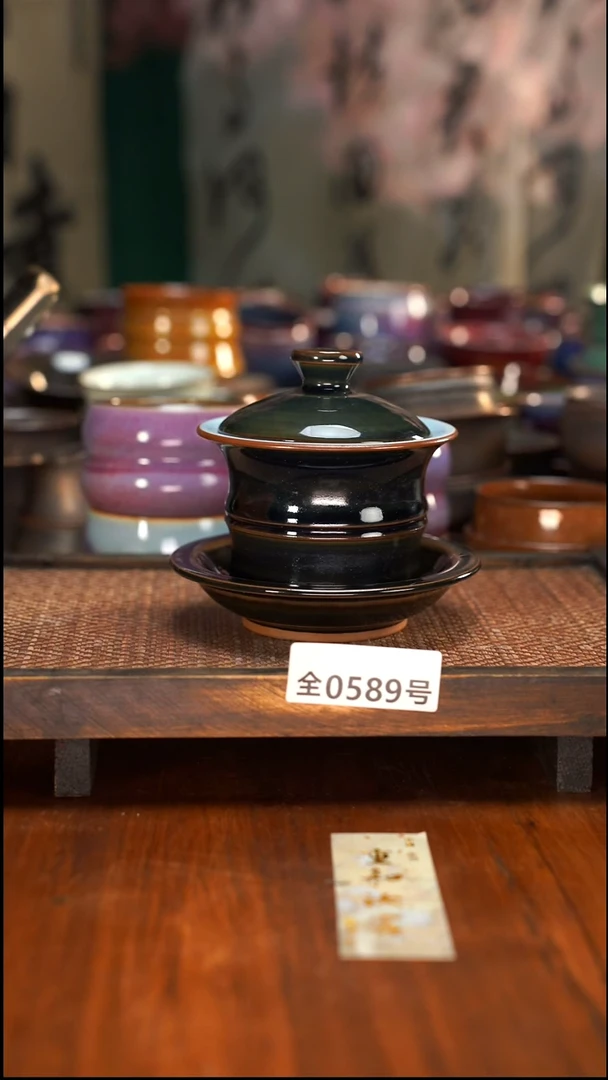 原矿原产地高温烧589