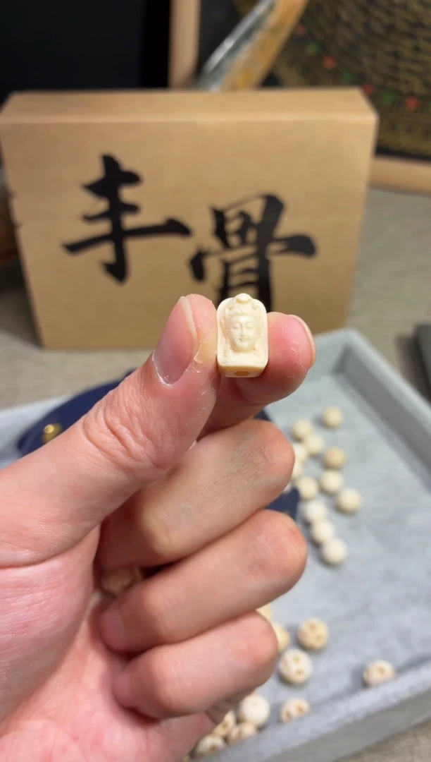 其他猛犸象牙闪购001猛犸观音背云14*9mm，孔道2.8+mm