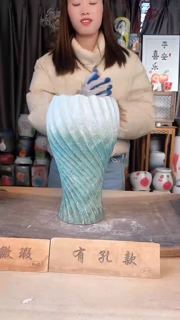 【闪购商品】摆件8-233口14高31  一个