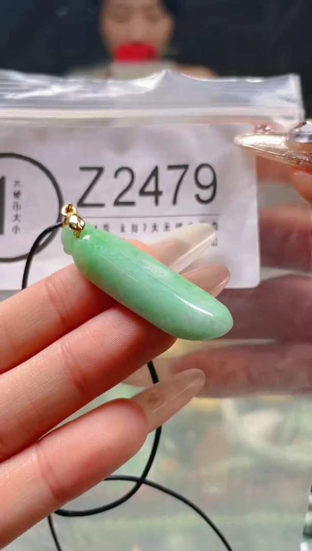【闪购商品】翡翠颈饰未镶嵌/Z/翡翠A货一图一物
