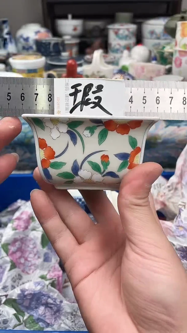 k****k瑞瓷优品甄选瓷器270