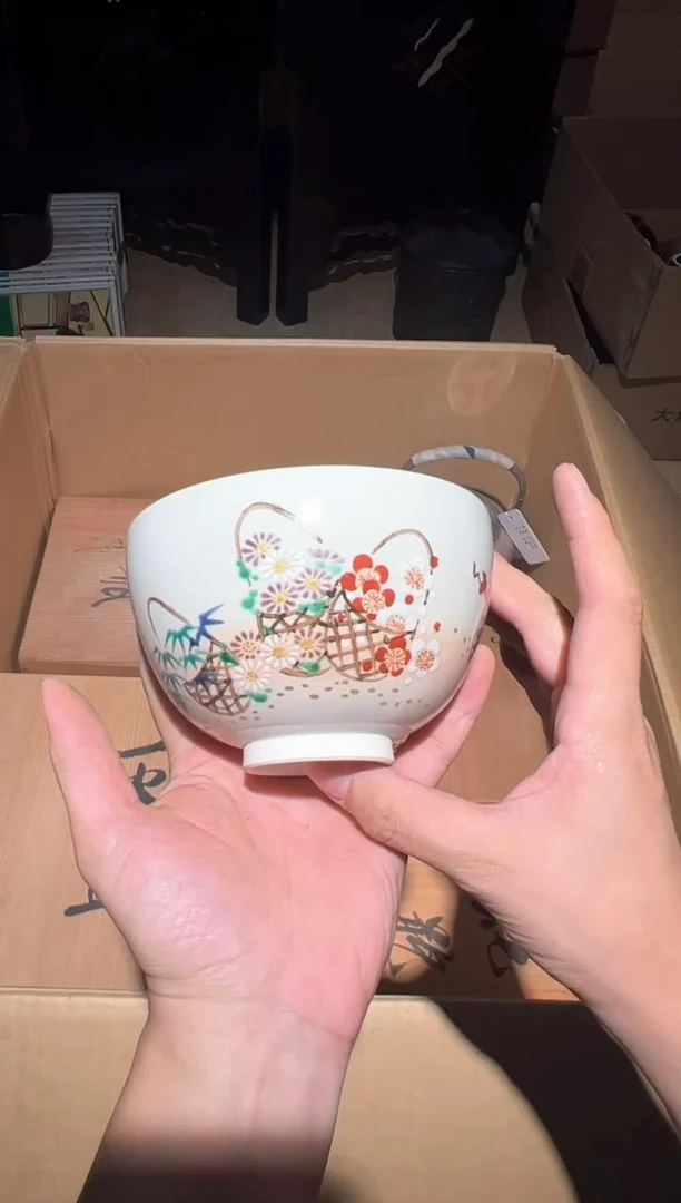 A2280瓷器周边 茶器周边/