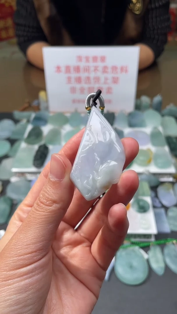 【闪购商品】翡翠吊坠(不含链)未镶嵌|挂件其它A1|