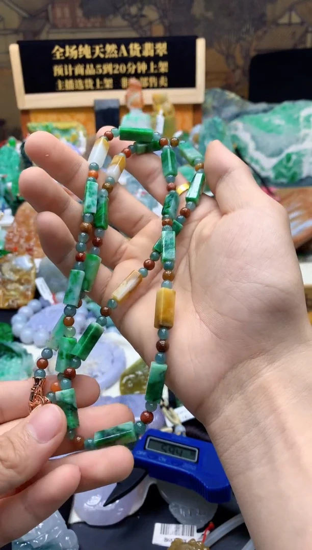 颈饰未镶嵌翡翠天然A货翡翠