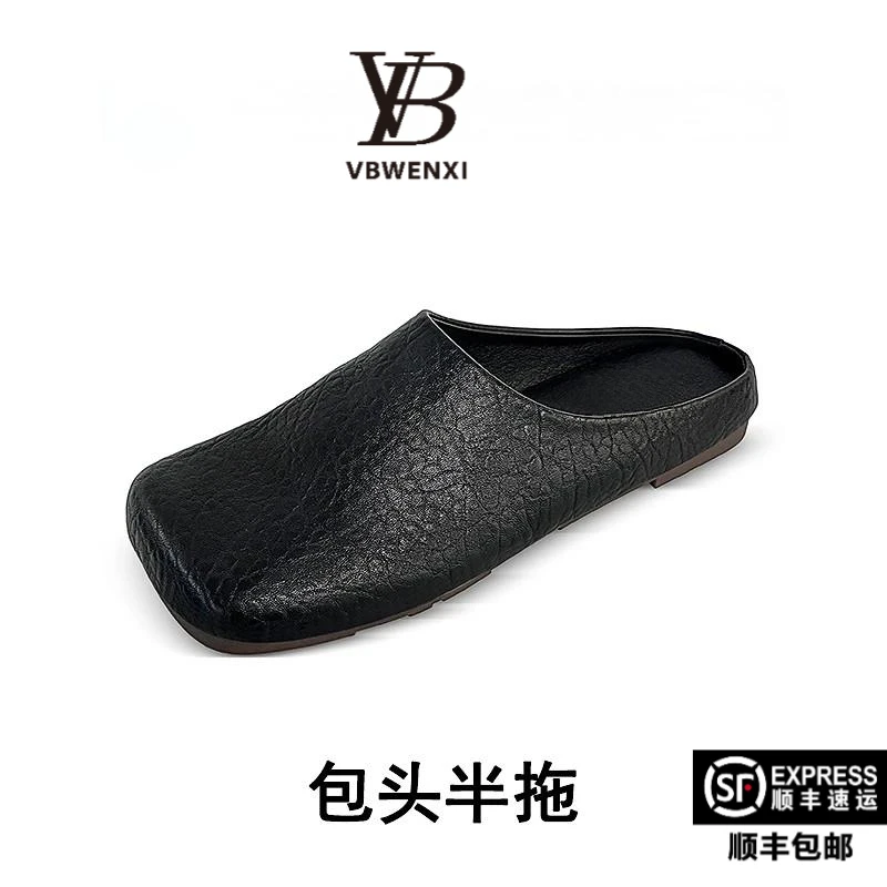 【荔枝革度】高级感经典百搭网红荔枝纹女鞋半拖