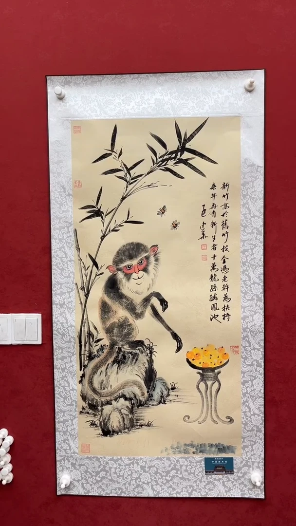 国画老师创作作品  35