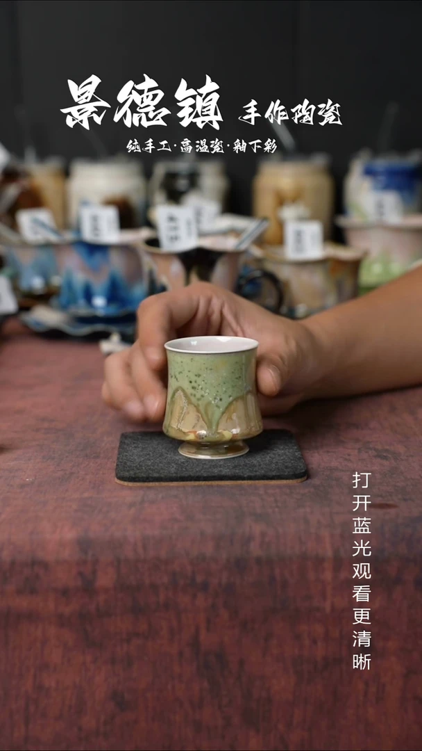 原创景德镇手工高温陶瓷493
