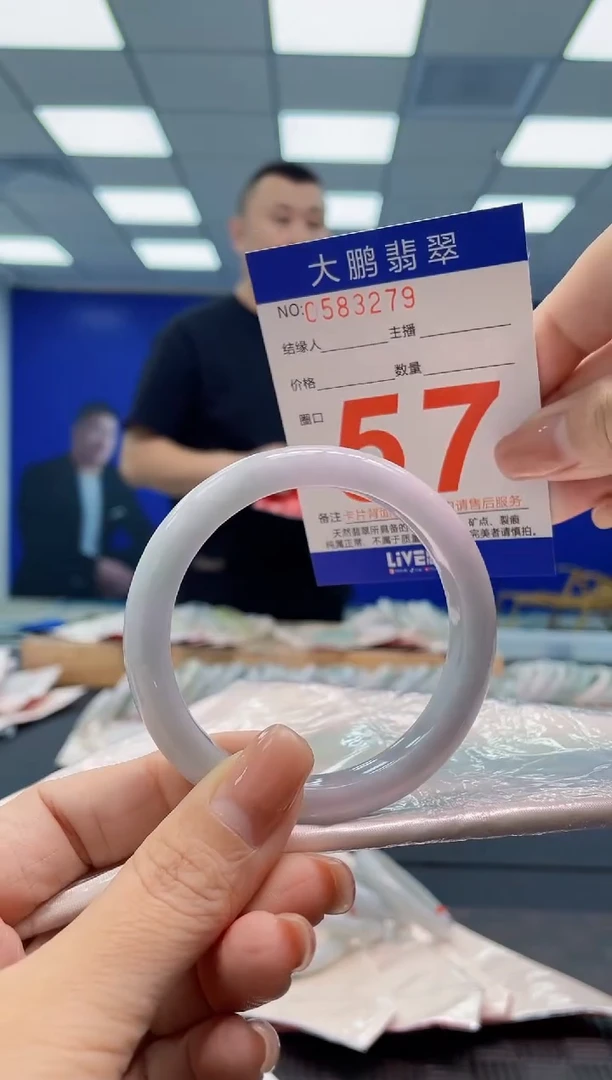 翡翠手镯未镶嵌AAAAAAAA