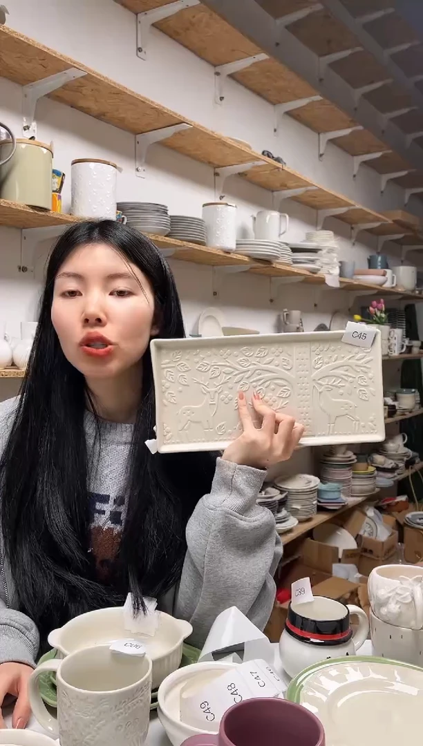 【闪购商品】C45大野乐仓库闪购品