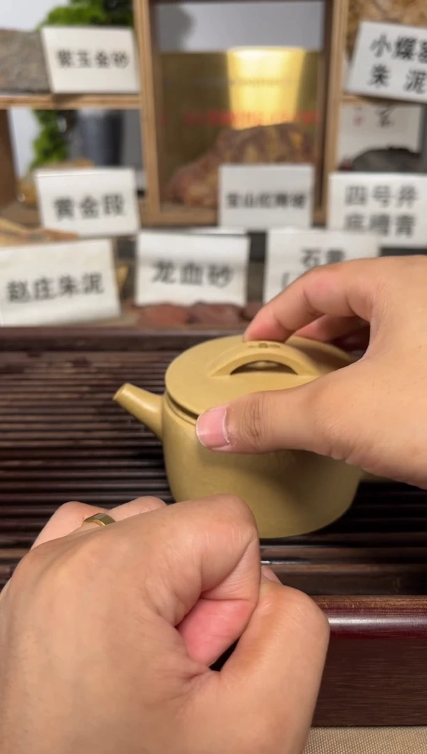 茶壶紫砂微瑕梨皮本绿汉瓦