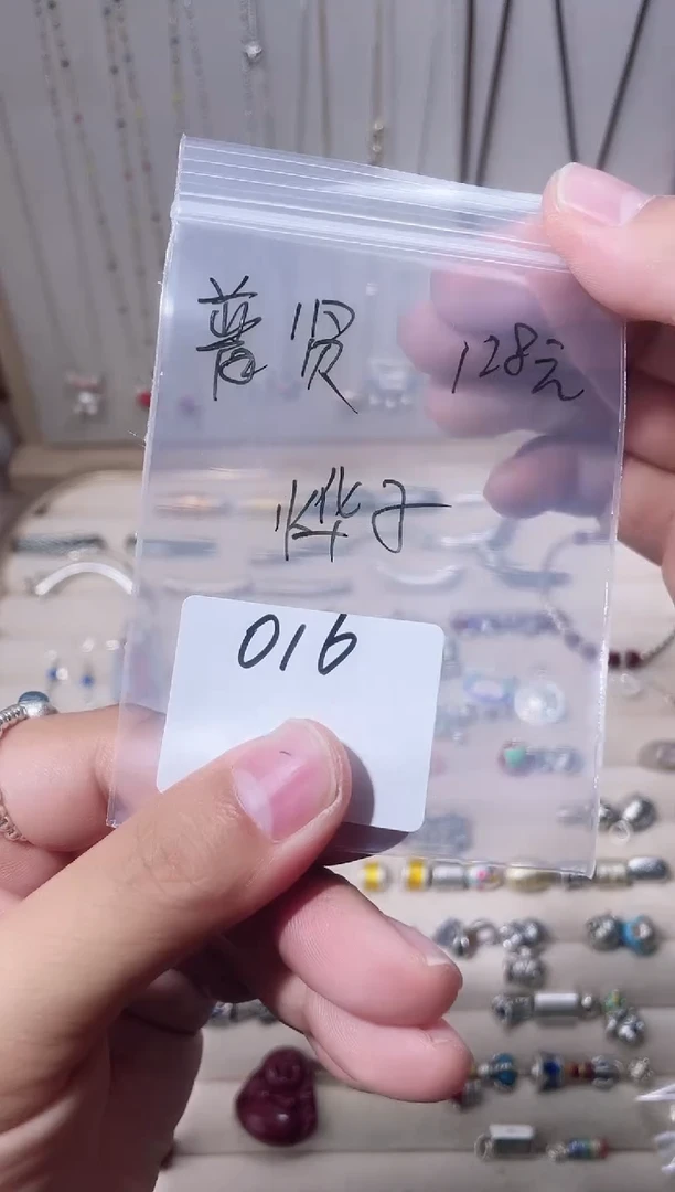 无足银烨*纯银配件016