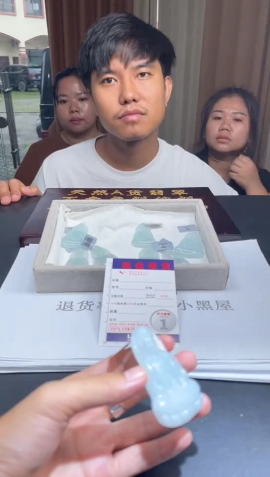 定制翡翠未镶嵌未抛光毛货多样性发其一拍一发一3376