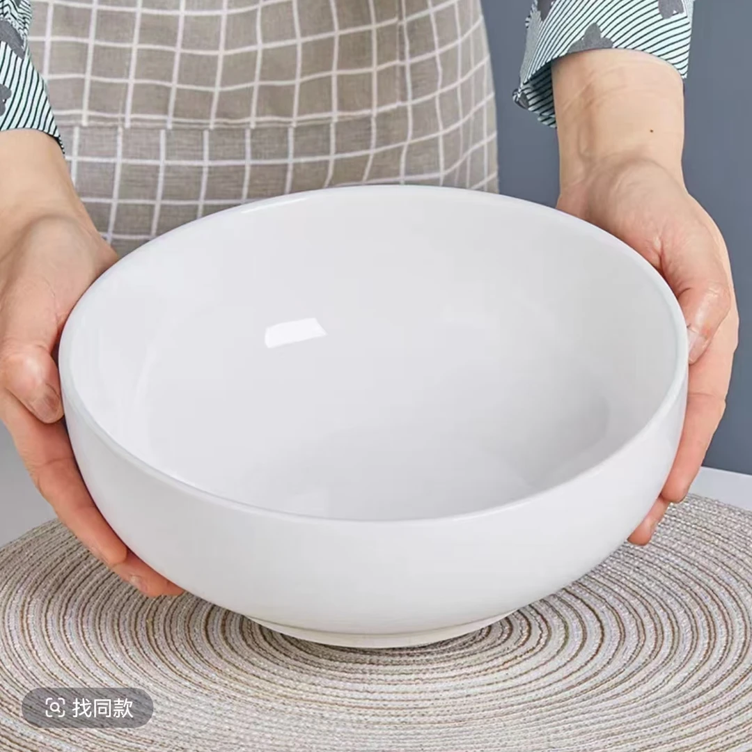 2只欧美纯白加深加厚简约轻奢陶瓷汤碗面碗白瓷家用大汤碗酒店