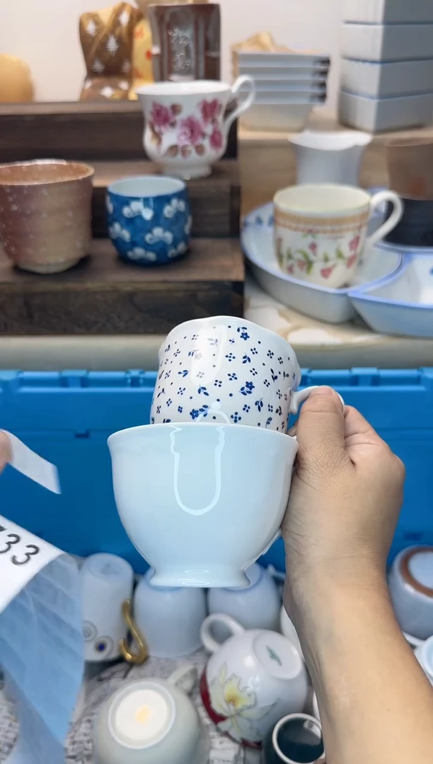 茶杯紫砂吉**照731淘艺中古瓷器全场满18元包邮