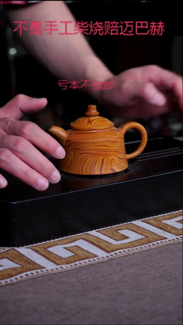 茶壶紫砂宜兴紫砂原矿壶