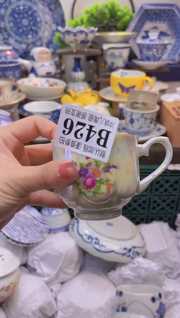 【闪购商品】一单一付不压车，满16米包邮